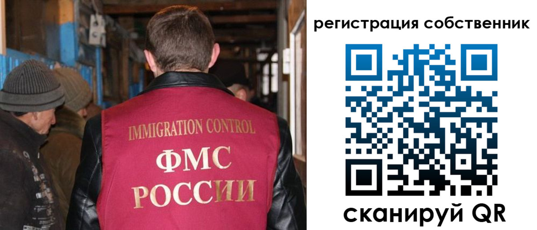 регистрация для дет. сада в Нижегородской области