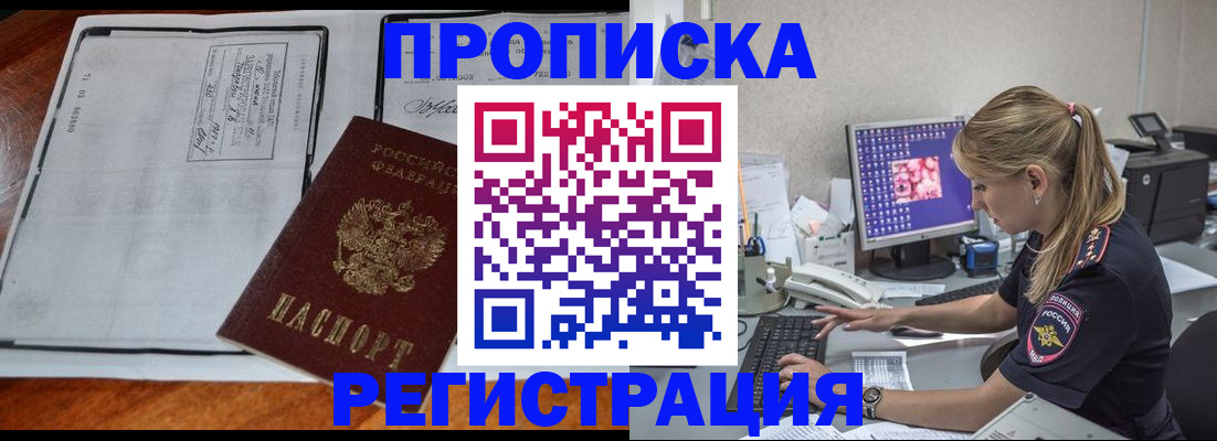 форма 3 в Нижегородской области